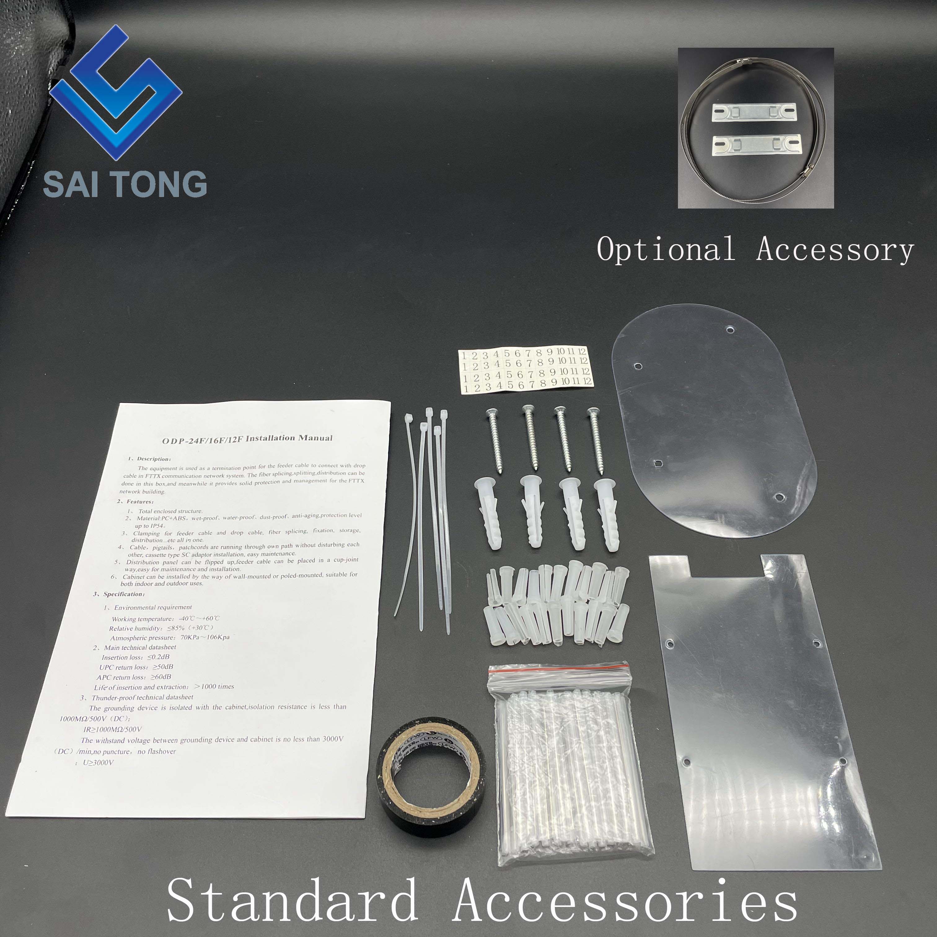 Saitong 24 Core optical fiber distribution box 4 in 24 out optical fiber protection box ABS material 24 cores fiber splice box